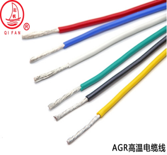 你知道什么是AGR系列高溫電纜線嗎？它有什么特性呢？